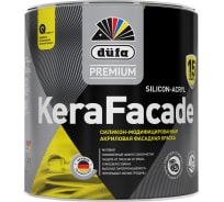 ������ �������� ��������� DUFA Kerafacade 0,9�. ���� "1" �����