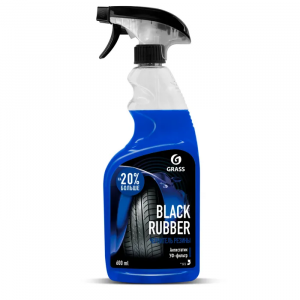 GRASS �������� ��� ���  Black Rubber