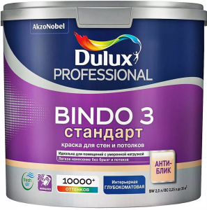 ������ DULUX Bindo 3  ��� ���� � ��������   2,25 ����� ���� BC