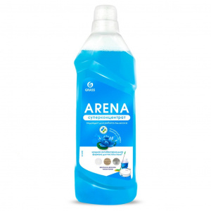 GRASS �������� ��� ����� �����  Arena  ������ ����� 1 ����