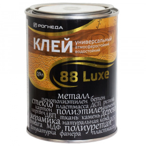 ���� 88-LUXE 0,9�