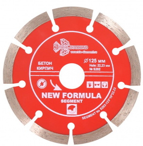 ���� �������� Trio-Diamond Segment S202 ���������� 125 ��
