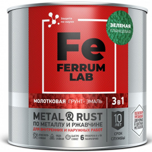 �����-����� 3 � 1  FERRUM LAB   ���������� �������  2 �����