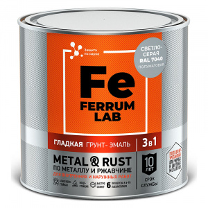 �����-����� 3 � 1  FERRUM LAB  ����� RAL7040  0,75 �����