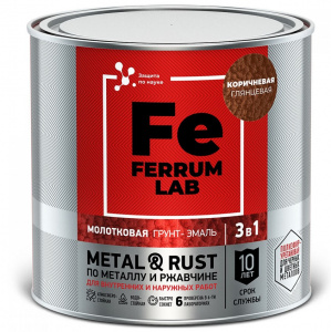 �����-����� 3 � 1  FERRUM LAB   ���������� ����������  0,75 �����