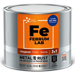�����-����� 3 � 1  FERRUM LAB  ����� RAL5005  2 �����