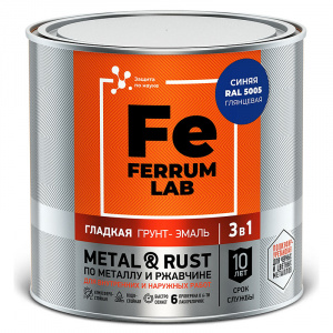 �����-����� 3 � 1  FERRUM LAB  ����� RAL5005  0,75 �����