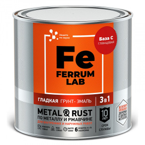 �����-����� 3 � 1 FERRUM LAB  ����  �  0,65 �����
