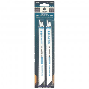 ������� ��� ��������� ��� MKSS S1122BF  ������