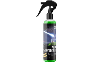 GRASS �������� ��� ������ ����������������