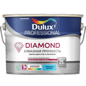 ������ DULUX DIAMOND �������� ��������� ��� ���� � �������� 9 ������ ���� BW