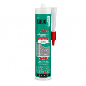 ���� ��������� ���� TURBO ���-331 ��������� 280��. �����