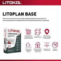���������� ��������� ������� Litoplan Base 25��