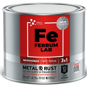 �����-����� 3 � 1  FERRUM LAB  ���������� �����  2 �����