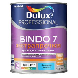 ������ DULUX Bindo 7 ����������� �������������  0,9 �����  ���� BW