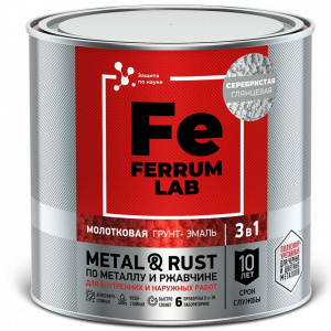 �����-����� 3 � 1  FERRUM LAB  ���������� �����������  0,75 �����