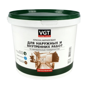 ������ VGT �������� ��-��-1180 ����������� 7 ��
