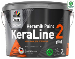 ������ ��� ������� DUFA KeraLine Keramik Paint 2 �������������� 2,5�. ���� 1 �����
