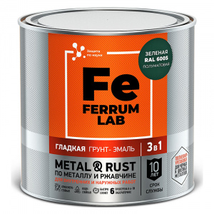 �����-����� 3 � 1 FERRUM LAB  �������  RAL6005  0,75 �����