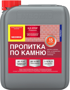 ������ H2O ���� ��������������-������������� 5 ������