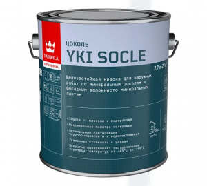 ������ ��� ������ Tikkurila YKI SOCLE 2,7 ����� ���� �