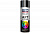 ������ �������� TYTAN RAL9005 ������ ����������