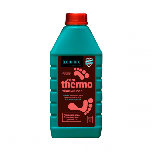 ������ CemThermo ������� ��� ������ ����� 1����.