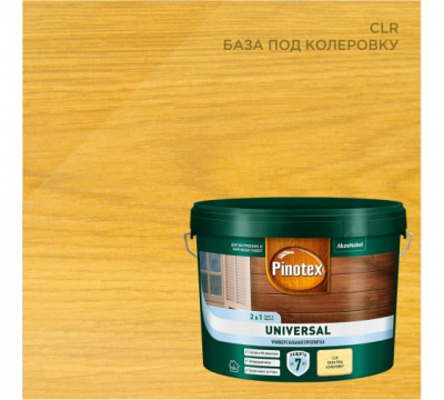 ����������� ����������  Universal 9� ���� CLR Pinotex