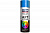 ������ �������� TYTAN RAL5010 �����