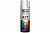 ������ �������� TYTAN RAL9003 ����� ���������