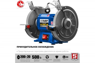 ������ �������� ����  d-200 500 �� ���-200