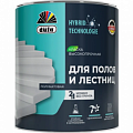 Для пола Для пола