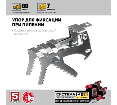 ���� ��������� ���� ���-125-22