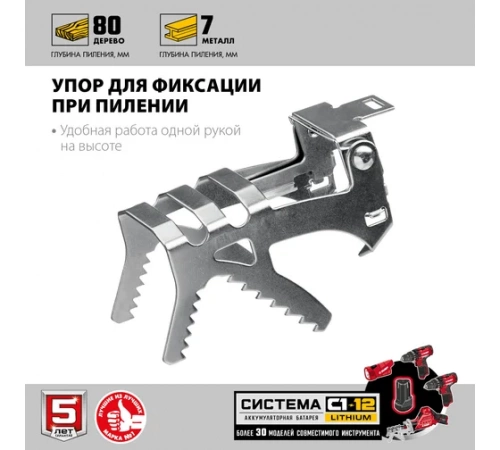 ���� ��������� ���� ���-125-22
