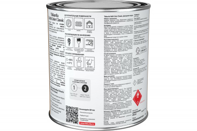 ������ �������� Valtti Color Classic 0,9 � ���� EP Tikkurila
