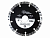 ���� �������� Trio-Diamond Segment Pro SP152 125  ��