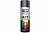������ �������� TYTAN RAL7015 �����